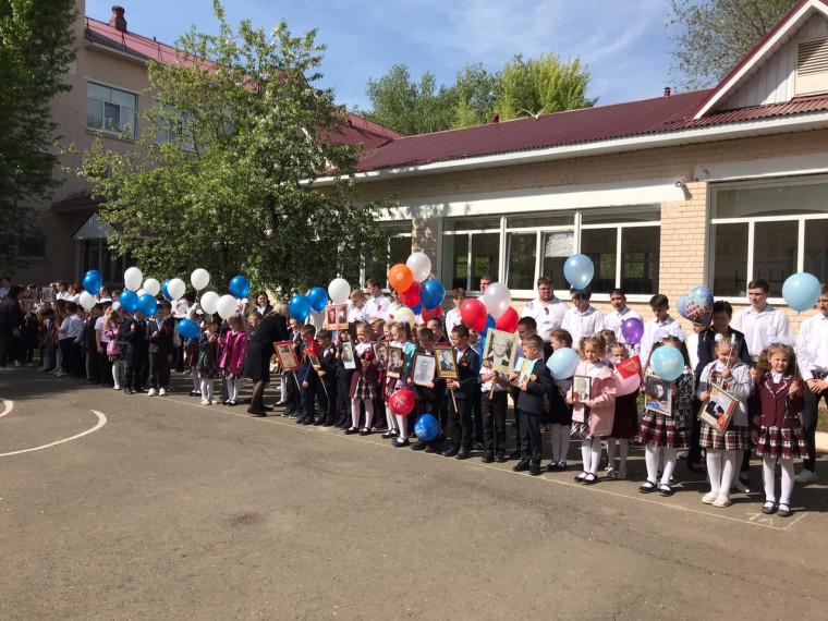 Митинг, посвящённый празднованию Победы в Великой Отечественной войне.